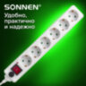 Сетевой фильтр SONNEN U-365, 6 розеток, с заземлением, выключатель, 10 А, 5 м, белый, 511427, 511427