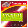 Диск DVD+R (плюс) VS, 4,7 Гб, 16х, бумажный конверт, КОМПЛЕКТ 5 шт., VSDVDPRK501, 514003