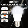 Лампа светодиодная SONNEN EXTRA, 10 (85) Вт, E27, шар, нейтральный белый, 30000 ч, LED G45-10W-4000-Е27, 457914, 457914