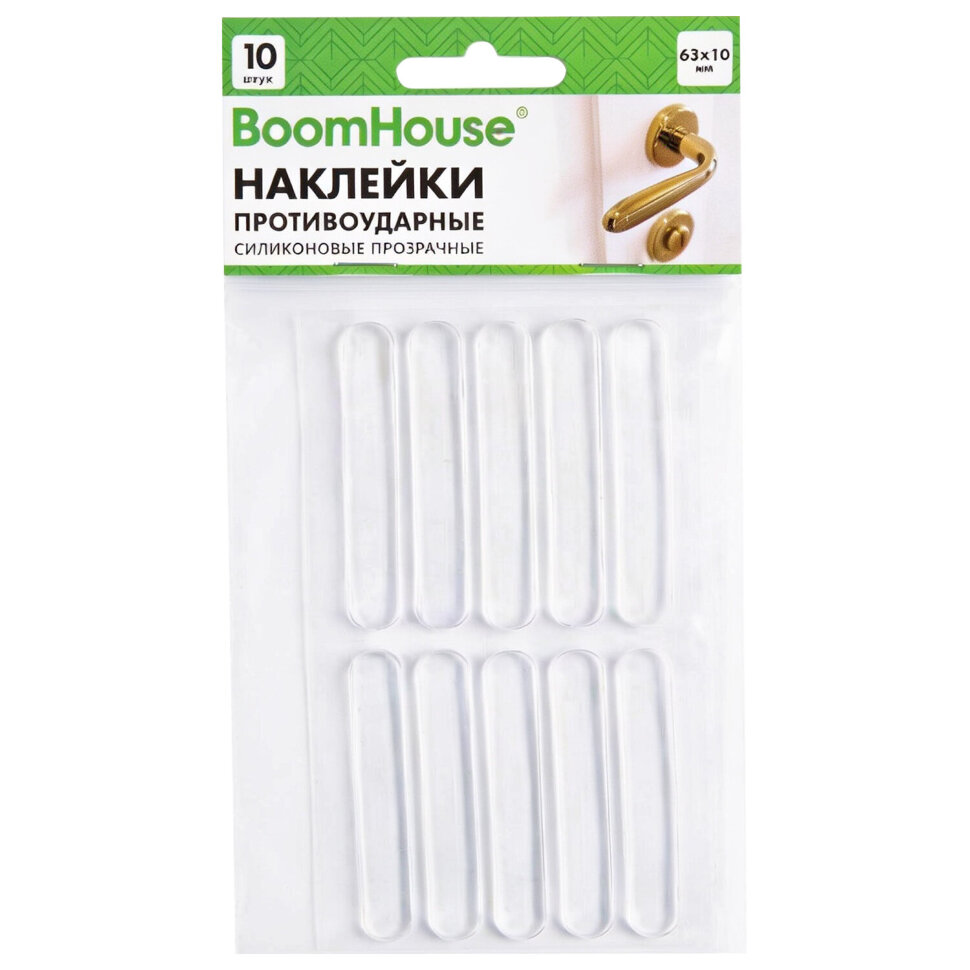 Противоударные силиконовые наклейки 63х10 мм КОМПЛЕКТ 10 шт., BoomHouse, 701836, 701836