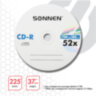 Диски CD-R SONNEN, 700 Mb, 52x, Cake Box (упаковка на шпиле) КОМПЛЕКТ 25 шт., 513531, 513531