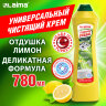 Чистящее средство универсальное крем 780 мл, LAIMA PROFESSIONAL "Лимон", 608662, 608662