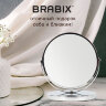 Зеркало настольное BRABIX, круглое, диаметр 17 см, двустороннее, с увеличением, металлическая рамка, 607422, 607422