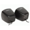 Колонки компьютерные SVEN 120, 2.0, 2х2,5 Вт, пластик, черные, SV-013493, 512930