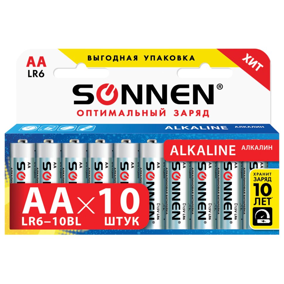 Батарейки КОМПЛЕКТ 10 шт., SONNEN Alkaline, АА (LR6, 15А), алкалиновые, пальчиковые, короб, 451086, 451086