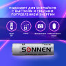 Батарейки КОМПЛЕКТ 10 шт., SONNEN Alkaline, АА (LR6, 15А), алкалиновые, пальчиковые, короб, 451086, 451086