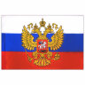 Флаг России 90х135 см, с гербом РФ, BRAUBERG/STAFF, 550178, RU02, 550178