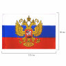 Флаг России 90х135 см, с гербом РФ, BRAUBERG/STAFF, 550178, RU02, 550178