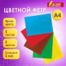 Цветной фетр МЯГКИЙ А4, 2 мм, 5 листов, 5 цветов, плотность 170 г/м2, ОСТРОВ СОКРОВИЩ, 660620, 660620