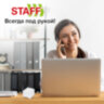 Блок для записей в боксе, 9х9х9 см, плотность 65 г/м2, белизна 90-92%, STAFF, 129201, 129201