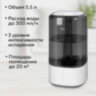 Увлажнитель воздуха BQ (БИ-КЬЮ) HDR2001, объем бака 5,5 л, 25 Вт, белый/черный, 86196447, 457547