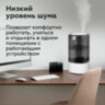 Увлажнитель воздуха BQ (БИ-КЬЮ) HDR2001, объем бака 5,5 л, 25 Вт, белый/черный, 86196447, 457547