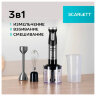 Блендер погружной SCARLETT SC-HB42F40, 2200 Вт, 9 скоростей, 3 насадки, стакан, черный, 457192