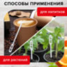 Размешиватель одноразовый пластиковый 115 мм, КОМПЛЕКТ 500 шт., БЮДЖЕТ для чая и кофе ПС, LAIMA, 600998, 600998