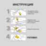 Шнурки плоские эластичные БЕЛЫЕ, длина 100 см, ширина 8 мм, 2 капсулы серебристого цвета, SHEGRA (ШЕГРА), 701707, 701707