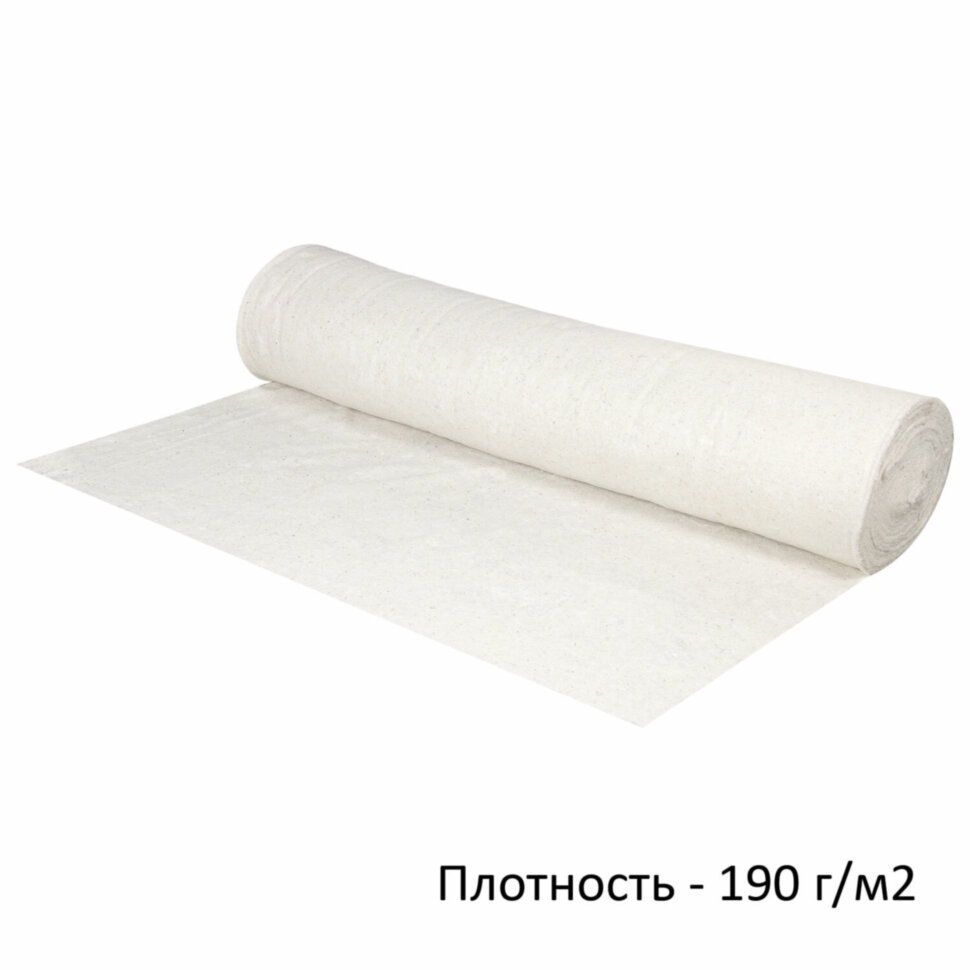 Полотно ХПП холстопрошивное ПЛОТНОЕ светлое 1,5х50 м, 190(±10) г/м2, шаг 2,5 мм, LAIMA Стандарт, 600841, 600841