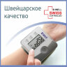 Тонометр (МЕД РегУд) B.WELL PRO-39, манжета 13,5-21,5 см, автоматический, на запястье, питание 2хААА, 631365