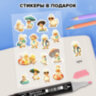 Скетчбук, слоновая кость 140 г/м2, 130х210 мм, 80 л., софт-тач, резинка, наклейки, FUNSTER (ФАНСТЕР), "Duck", 117786, 117786