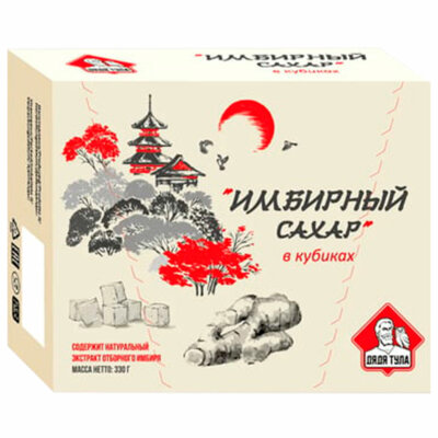 Сахар кусковой с экстрактом имбиря, 330 г, 623962