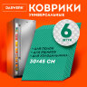 Коврики универсальные 6 шт., 30х45 см, для холодильника, полок, сервировки, бирюзовый, DASWERK, 609606, 609606