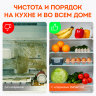Коврики универсальные 6 шт., 30х45 см, для холодильника, полок, сервировки, бирюзовый, DASWERK, 609606, 609606