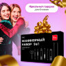 Универсальный набор для маникюра и педикюра 9 в 1 в футляре, MINI, красный, WBZ (ВБЗ), 609493, 609493