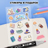 Скетчбук, слоновая кость 140 г/м2, 130х210 мм, 80 л., софт-тач, резинка, наклейки, FUNSTER (ФАНСТЕР), "Таро", 117785, 117785