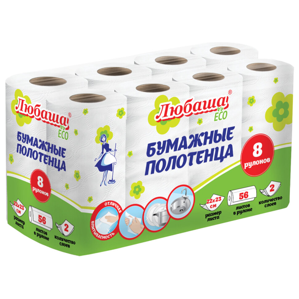 Полотенца бумажные 2-слойные, спайка 8 рулонов (8х13 м), ЛЮБАША ECO, 114743, 114743