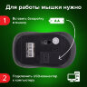 Мышь беспроводная SONNEN V-111, USB, 800/1200/1600 dpi, 4 кнопки, оптическая, синяя, 513519, 513519