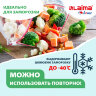 Пакеты с замком-застежкой (слайдер), комплект 15 шт., 1 литр, ПВД, толщина 45 микрон, LAIMA, 606220, 606220