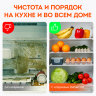 Коврики универсальные 6 шт., 30х45 см, для холодильника, полок, сервировки, прозрачный, DASWERK, 609604, 609604