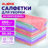 Салфетки из МИКРОФИБРЫ ПЛЮШЕВОЙ 30х30 см, КОМПЛЕКТ 10 шт., PASTEL, ассорти, 250 г/м2, LAIMA HOME, 608445, 608445
