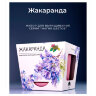 Набор для выращивания растений МАГИЯ ЦВЕТОВ "Жакаранда (фиалковое дерево)" (горшок, грунт, семена), tl-003, 666769