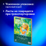 Бумага для гуаши и акрила А4 40 л., 235 г/м2, в коробке, BRAUBERG ART CLASSIC, "Мечта", 117733, 117733