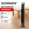 Вентилятор колонный SONNEN TF08-MD, 40 Вт, 78,5 см, 3 скорости, вращение 90°, таймер, черный, 457789, 457789