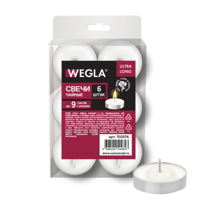Свечи чайные литые в гильзе WEGLA (ВЕГЛА) ULTRA LONG, до 9 часов горения, вес 21 грамм, КОМПЛЕКТ 6 штук, 702576, 702576
