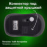 Мышь беспроводная SONNEN V-111, USB, 800/1200/1600 dpi, 4 кнопки, оптическая, красная, 513520, 513520