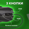 Мышь проводная SONNEN М-713, USB, 1000 dpi, 2 кнопки + колесо-кнопка, оптическая, черная, 512637, 512637