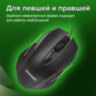 Мышь проводная SONNEN М-713, USB, 1000 dpi, 2 кнопки + колесо-кнопка, оптическая, черная, 512637, 512637