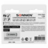 Батарейки КОМПЛЕКТ 10 шт., SONNEN Super Alkaline, AAA (LR03, 24А), алкалиновые, мизинчиковые, короб, 454232, 454232