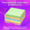 Блок для записей в боксе, 9х9х5 см, плотность 80 г/м2, цветной, BRAUBERG, 122226, 122226