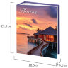 Фотоальбом BRAUBERG "Paradise" на 200 фото 10х15 см, твердая обложка, 391429, 391429