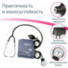 Тонометр (МЕД РегУд) B.WELL MED-63, манжета 25-42 см, механический, на плечо, 631366