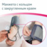 Тонометр (МЕД РегУд) B.WELL MED-63, манжета 25-42 см, механический, на плечо, 631366