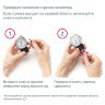 Тонометр (МЕД РегУд) B.WELL MED-63, манжета 25-42 см, механический, на плечо, 631366