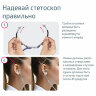 Тонометр (МЕД РегУд) B.WELL MED-63, манжета 25-42 см, механический, на плечо, 631366