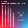 Стеки для лепки и моделирования металлические НАБОР 5 шт., BRAUBERG ART CLASSIC, 271172, 271172