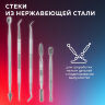 Стеки для лепки и моделирования металлические НАБОР 5 шт., BRAUBERG ART CLASSIC, 271172, 271172