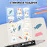 Скетчбук, слоновая кость 140 г/м2, 130х210 мм, 80 л., софт-тач, резинка, наклейки, FUNSTER (ФАНСТЕР), "Котик", 117783, 117783