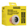 Фильтр KARCHER патронный KFI3310, для пылесосов серии WD 1 / 2 / 3 / SE, 2.863-303.0, 456645